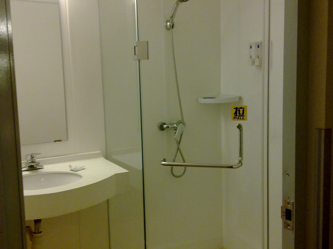 7天北京鸟巢店主图