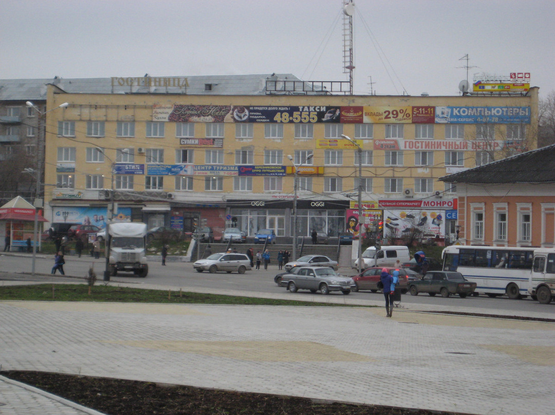 Aleksandrovsk旅游攻略图片
