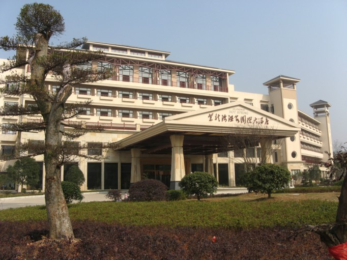 紫龙湾温泉国际大酒店主图