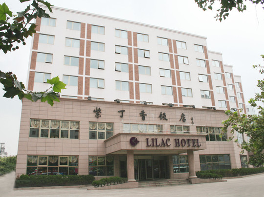 紫丁香饭店主图