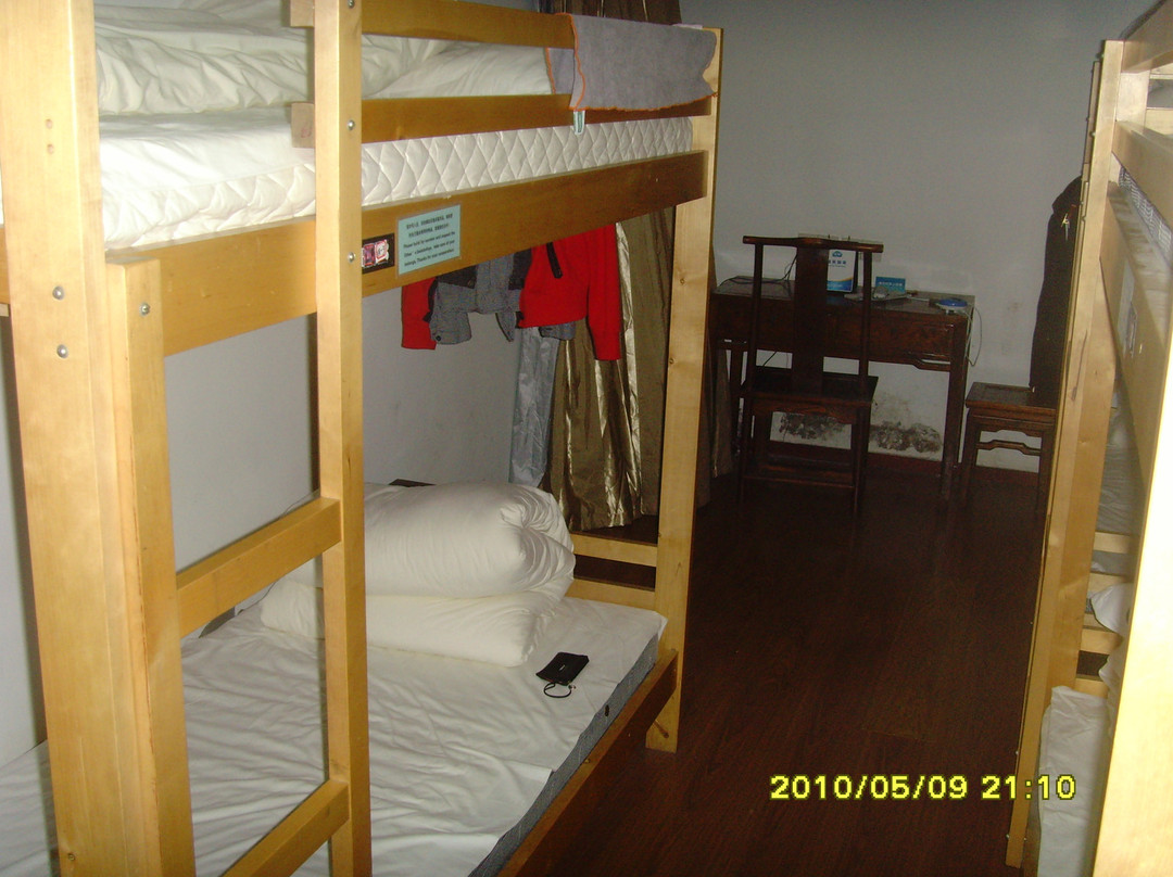 杭州岚水国际青年旅舍主图