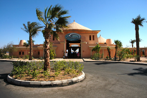 Red Sea Water World Taba Heights-塔巴必去景点