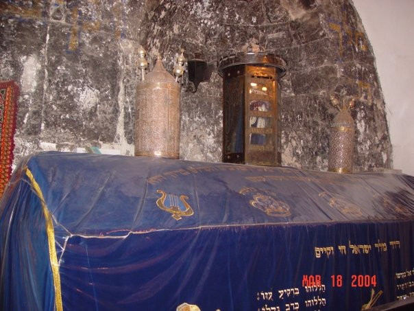King David's Tomb景点图片