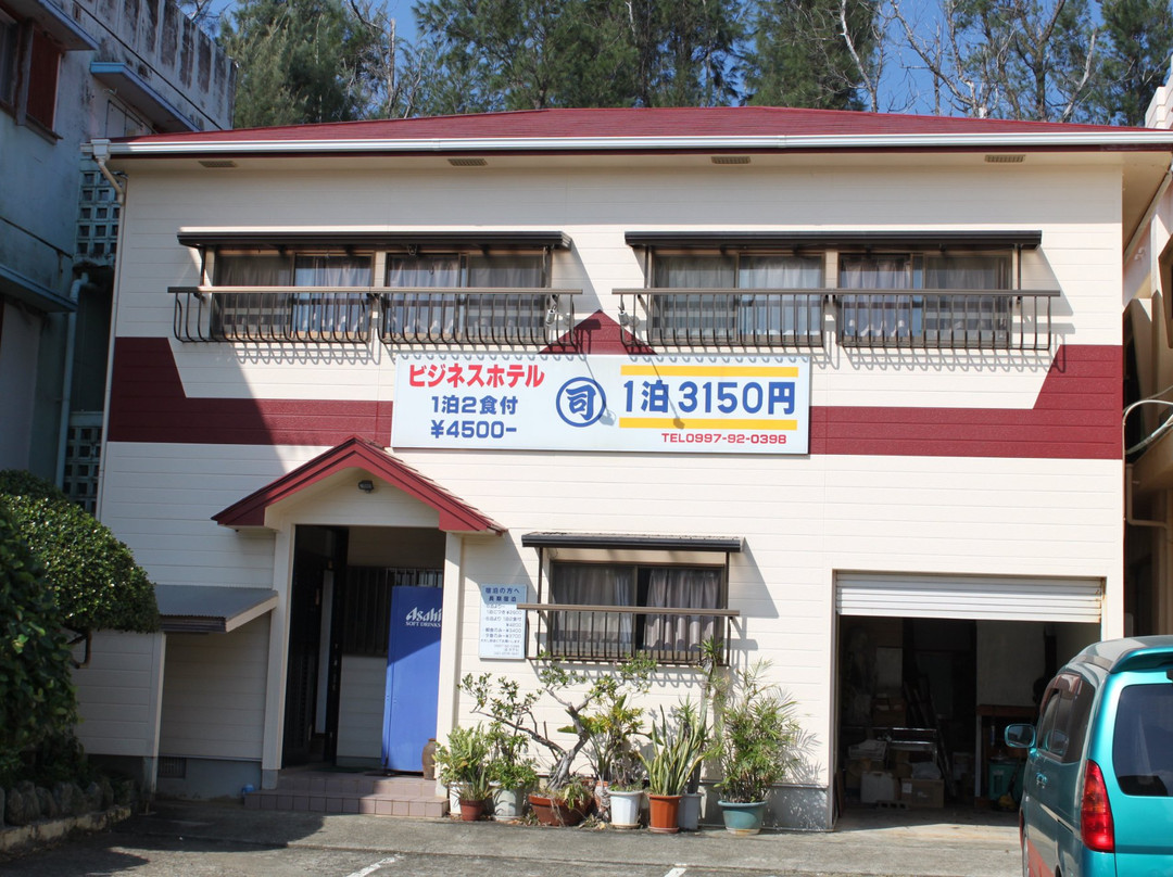 Business Hotel Tsukasa