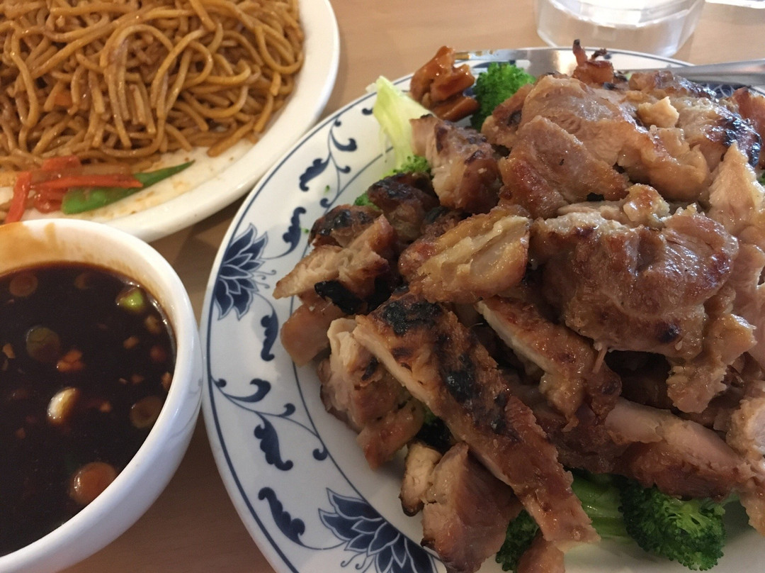 Good Fortune Chinese Restaurant