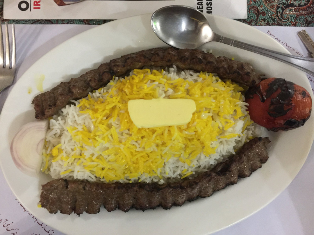Omar Khayam Restaurant