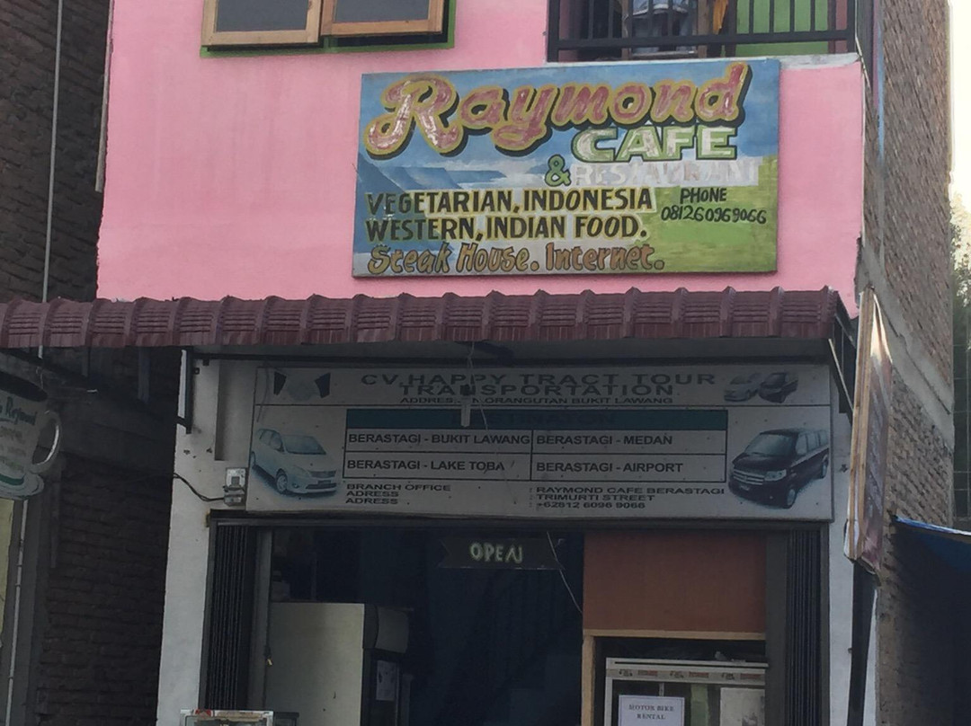 不拉士打宜餐馆和美食-Cafe Raymond