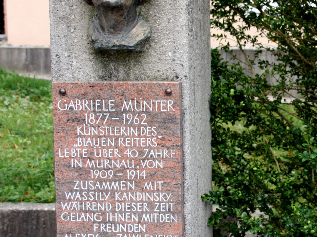 Gabriele-Munter-Platz景点图片