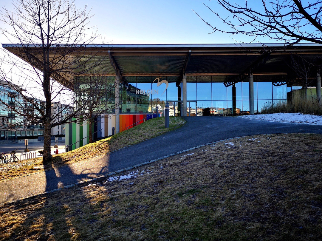 Kulturhuset Bølgen景点图片