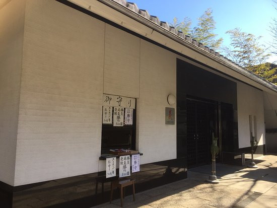 Akogishi Kinenkan-Takanawa必去景点