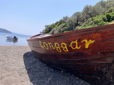 Longgar Beach Bar Charamida主图