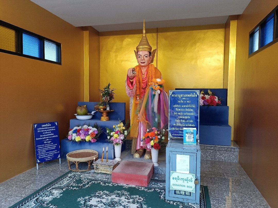 Wat Thai Wattanaram-湄索必去景点