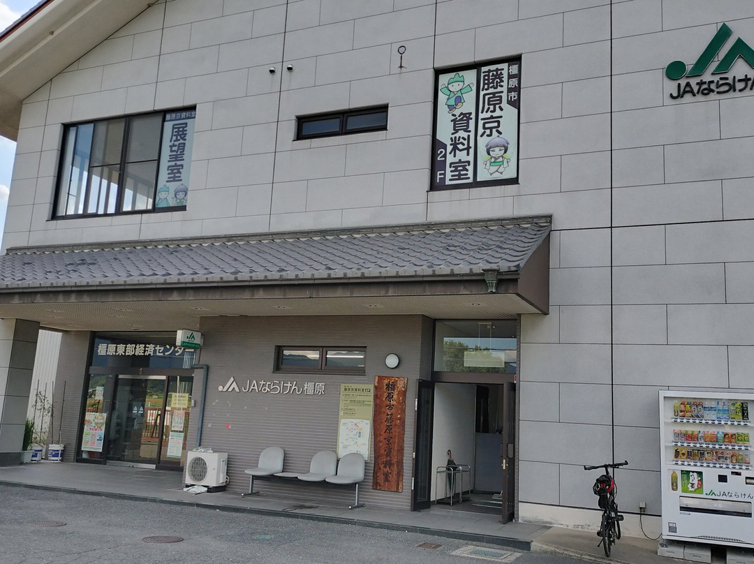 Exhibition Room of Fujiwara Imperial Site-橿原市必去景点