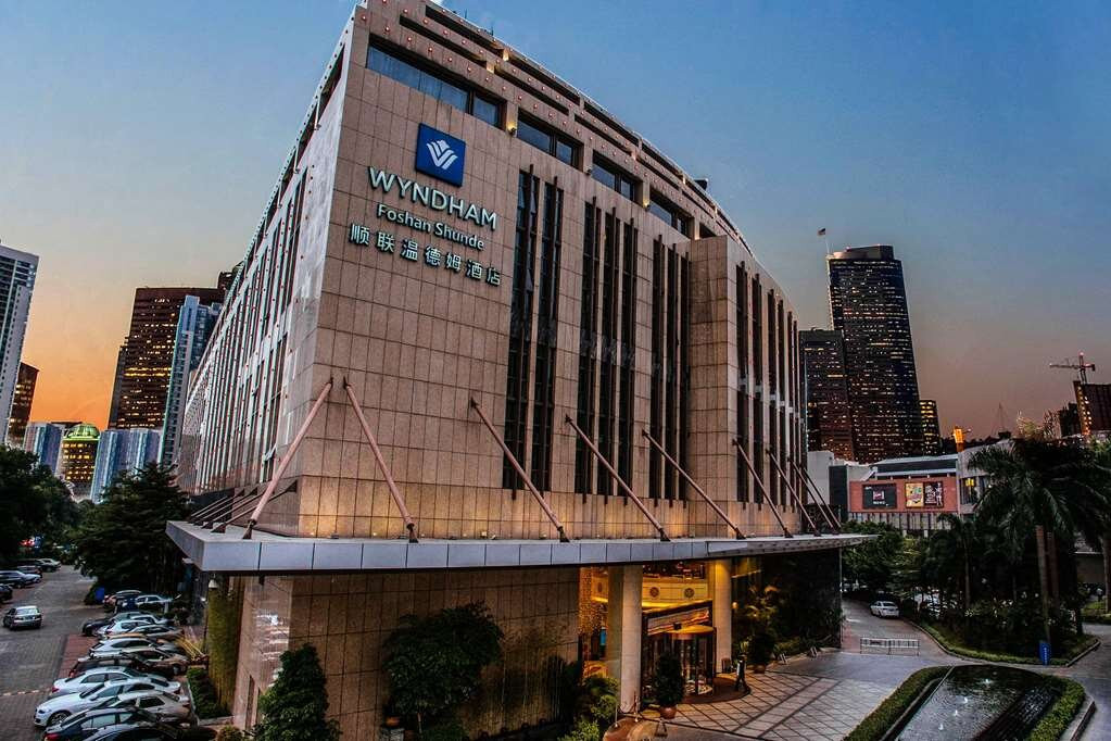 佛山顺德顺联温德姆酒店主图