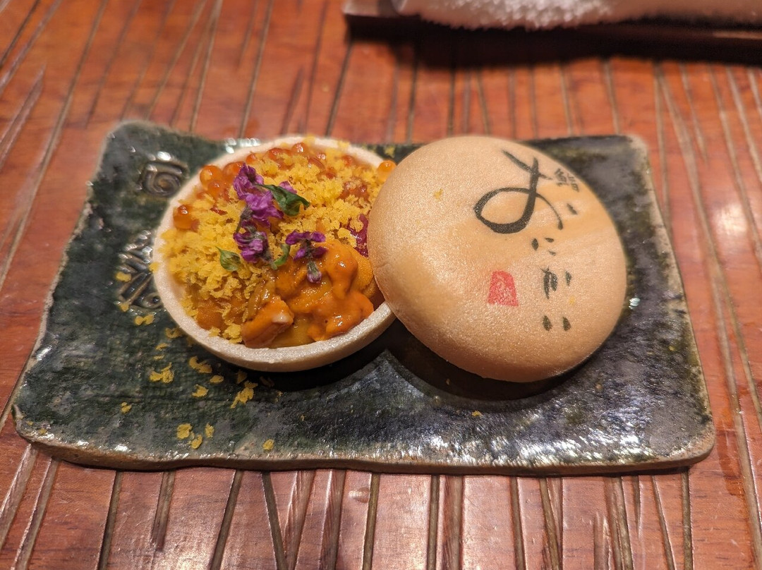 鮨 うらおにかい
