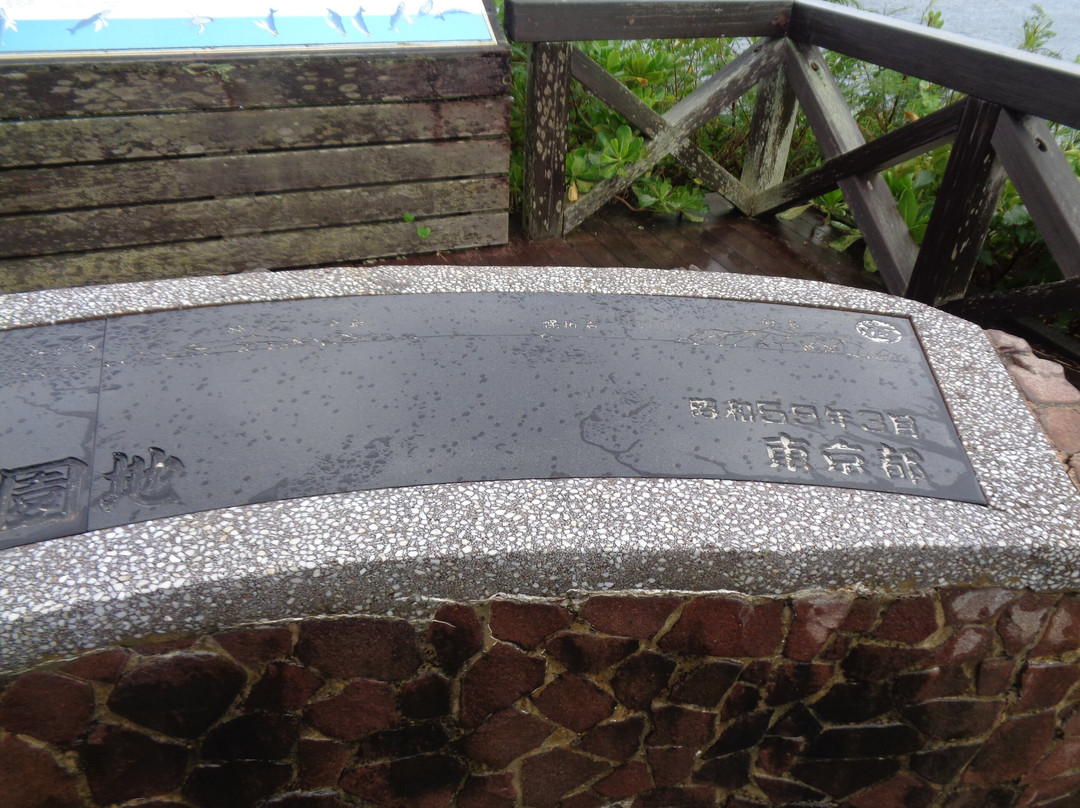 Hahajima Island-小笠原村必去景点