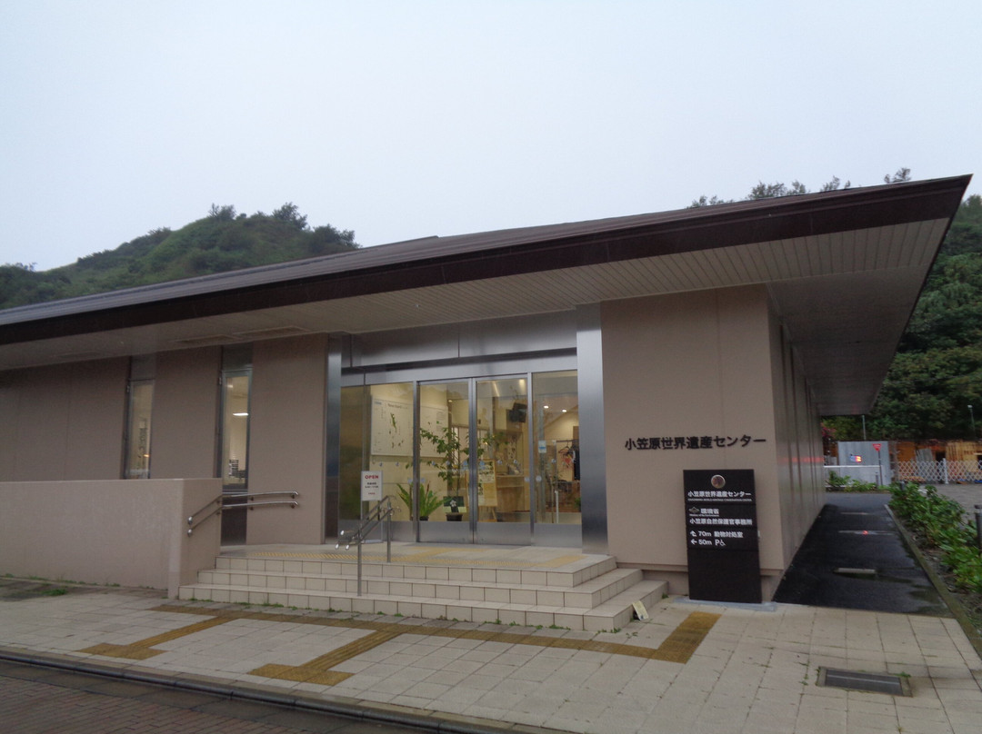Ogasawara World Heritage Center景点图片