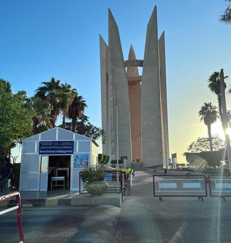 Russia Egypt Friendship Memorial-亚斯文必去景点