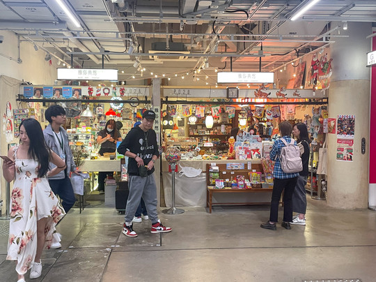 湾仔街市-香港必去景点