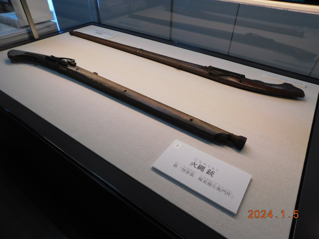 Kishiwada City Ninomaru Hiroba Tourism Exchange Center-岸和田市必去景点