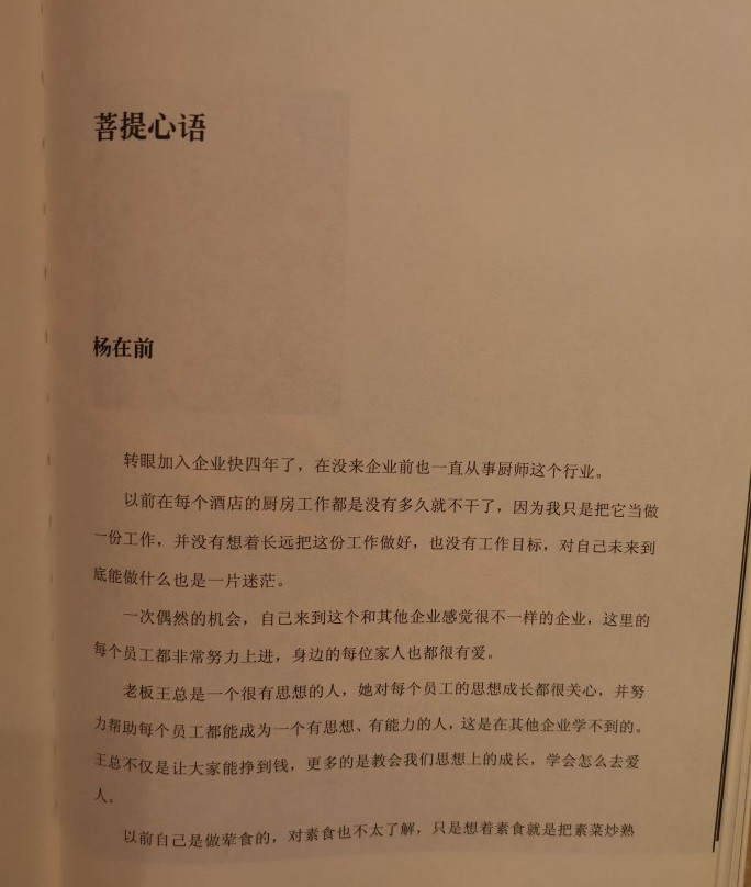 大兜路历史文化街区-杭州市必去景点