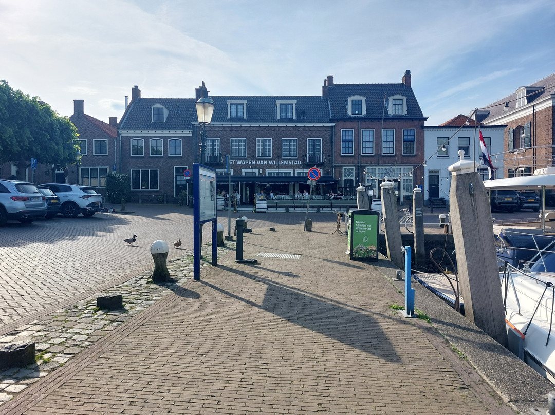 Het Wapen van Willemstad主图