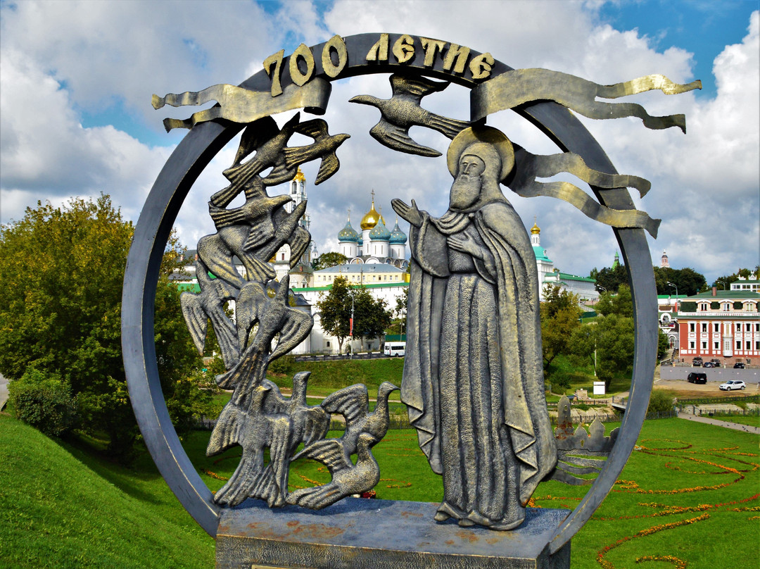 St. Sergius of Radonezh Monument景点图片