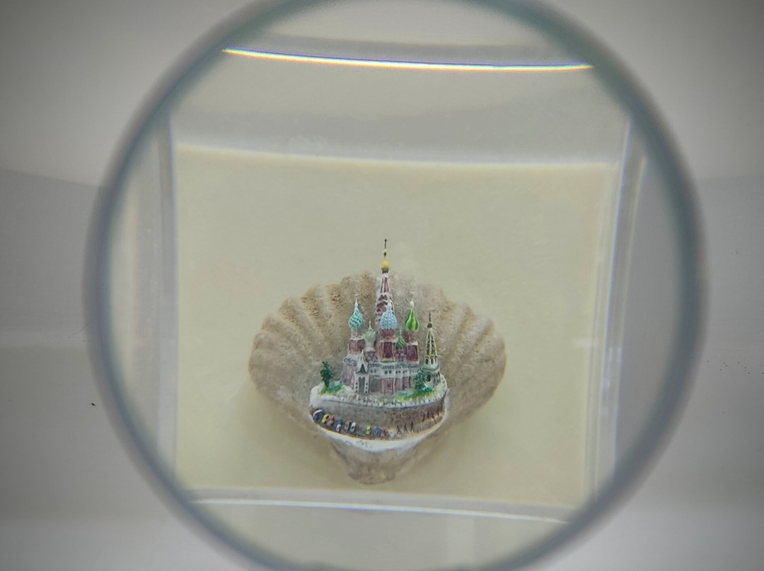 Micro-Gigantic Museum景点图片