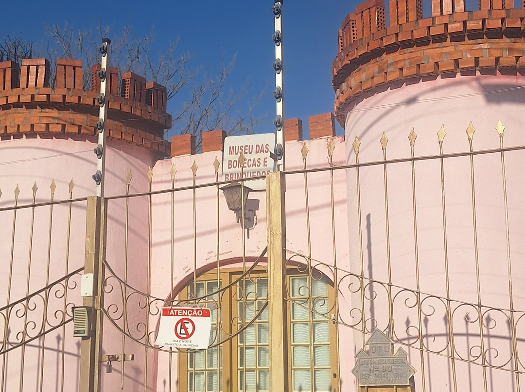 Das Bonecas e Brinquedos Museum-Cuiaba必去景点