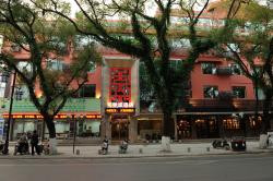 江象阖酒店象山公园店主图