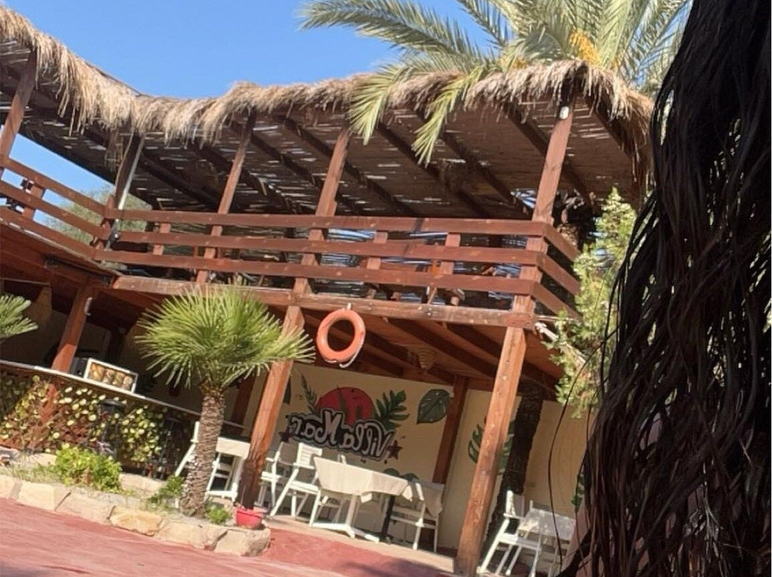 Villamar Hotel de Charme主图