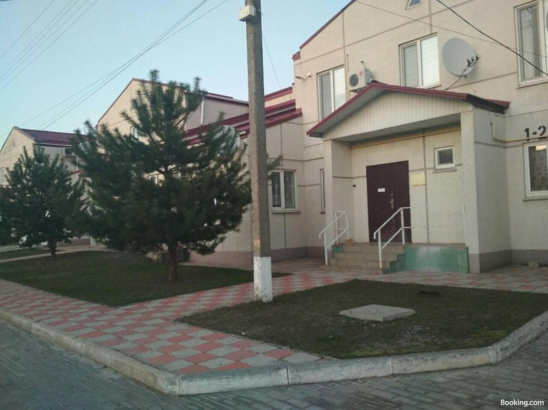 Na Golubom Ozere