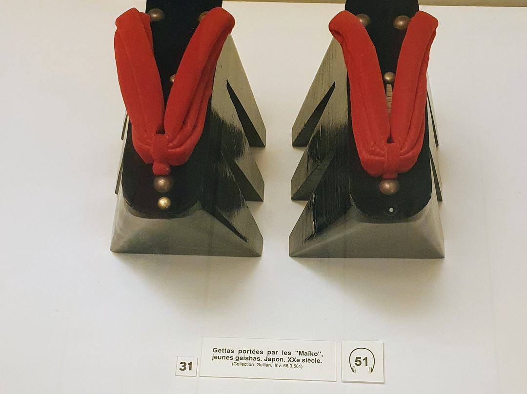 Musée International de la Chaussure (International Footwear Museum)景点图片