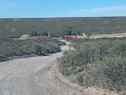 Estancia San Guillermo-马德林港必去景点