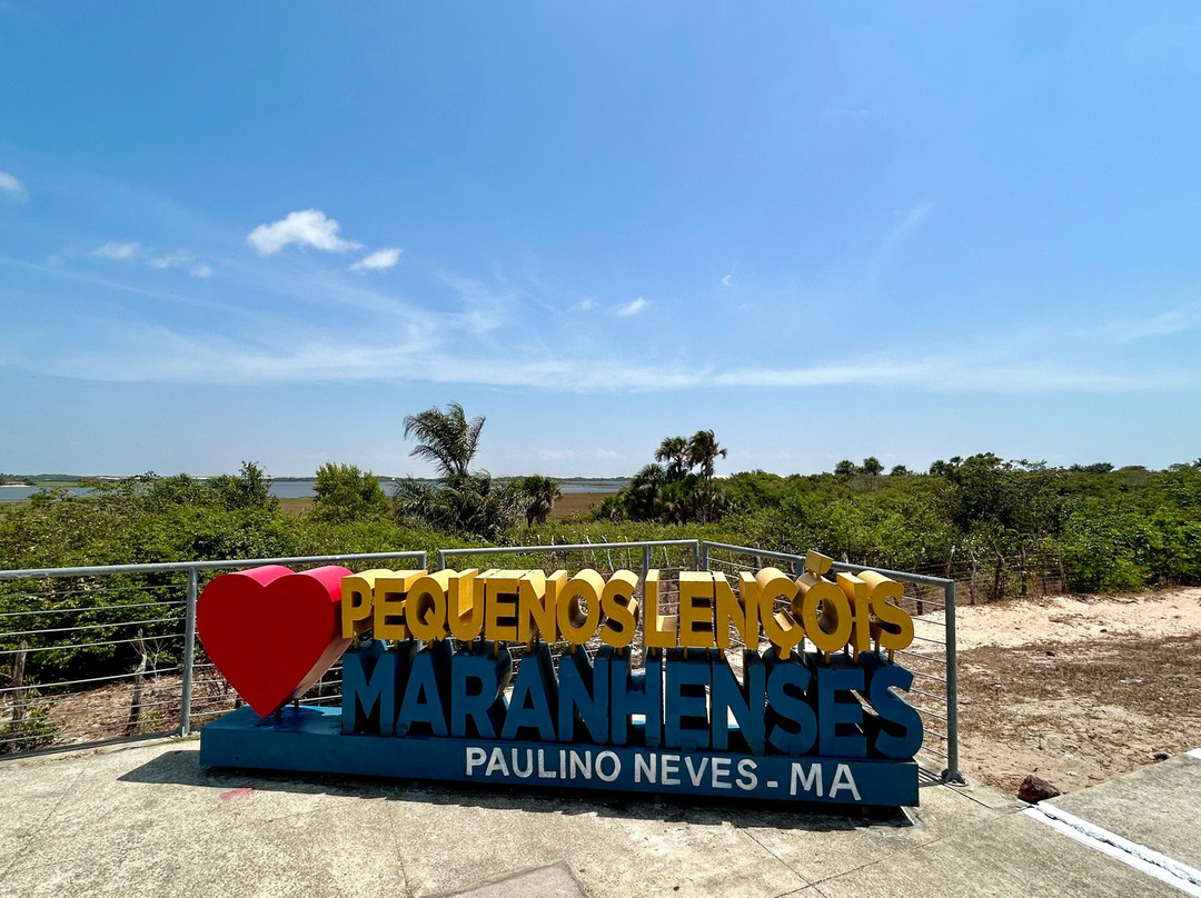 Pequenos Lençóis Maranhense景点图片