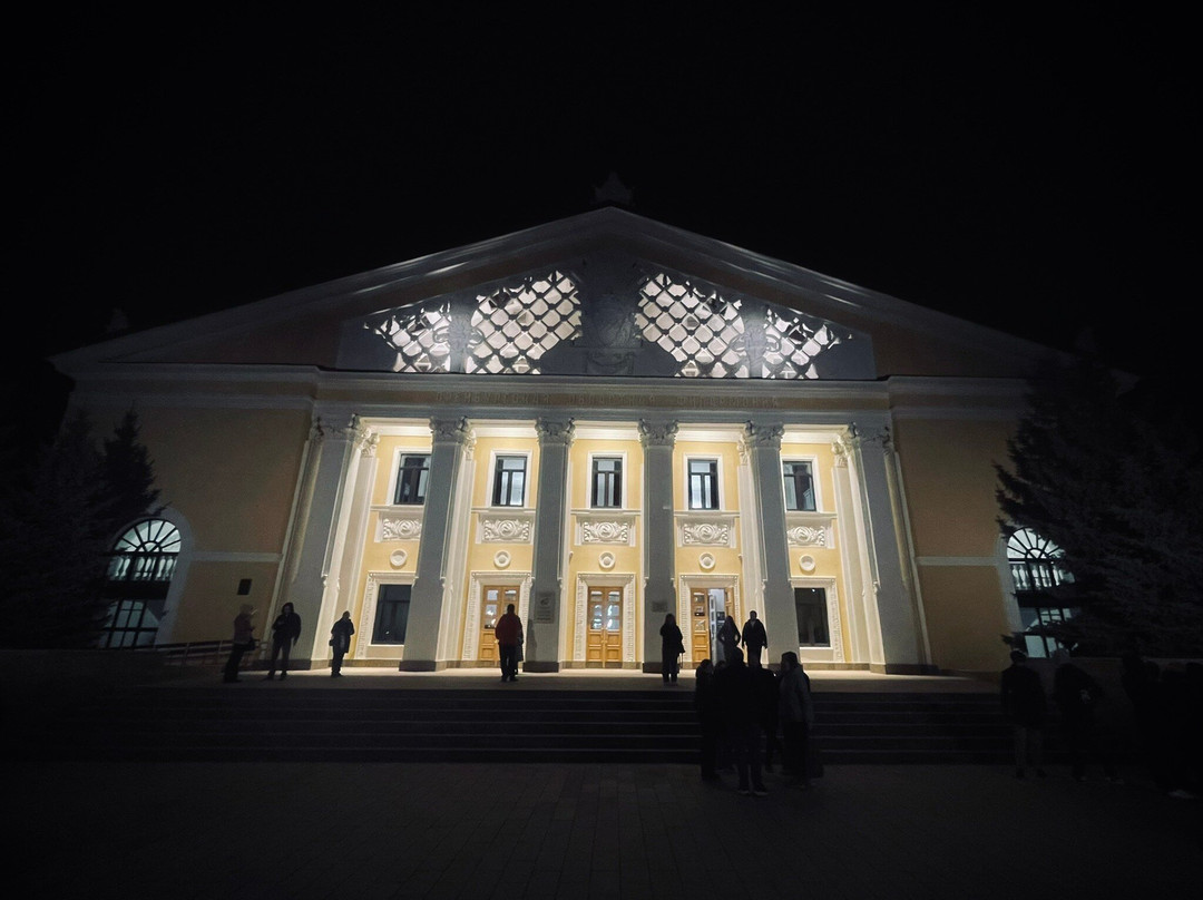 Orenburg Regional Philharmonic Society景点图片