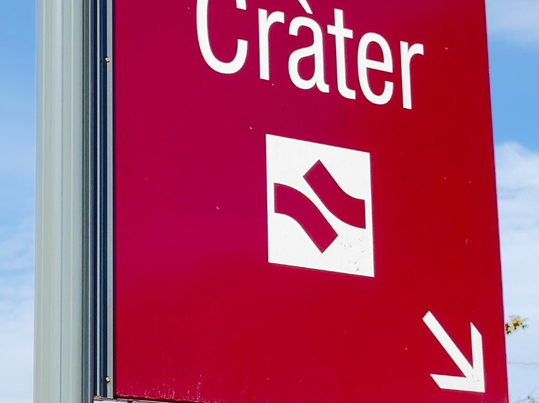 Espai Cràter景点图片