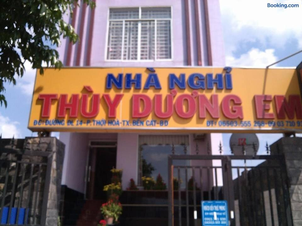 Thùy Dương Em