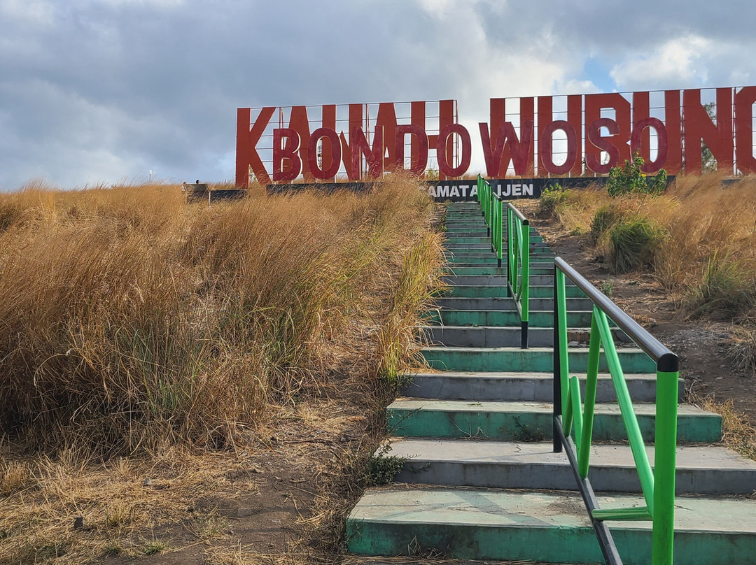 Kawah Wurung-爪哇必去景点