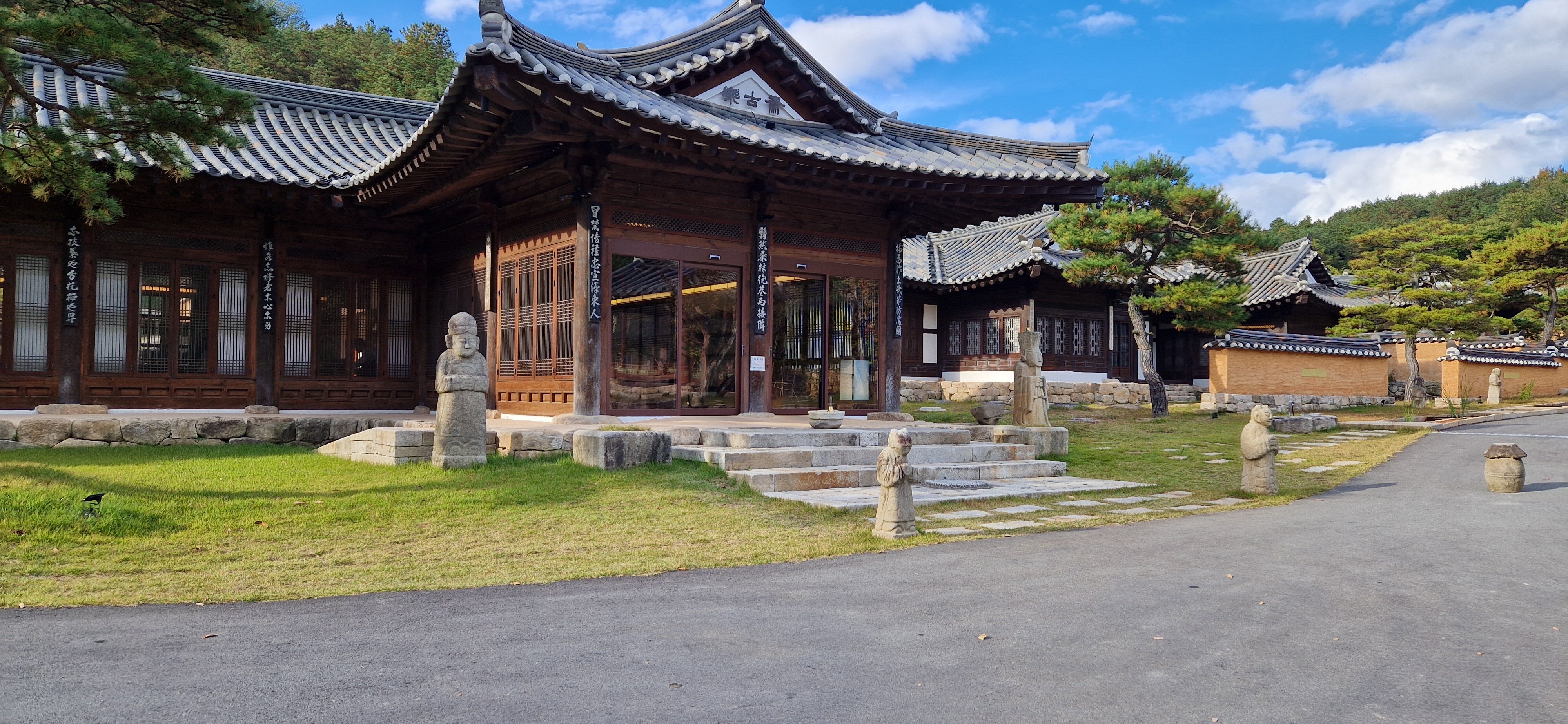 Rakkojae Hahoe Hanok Hotel-官方