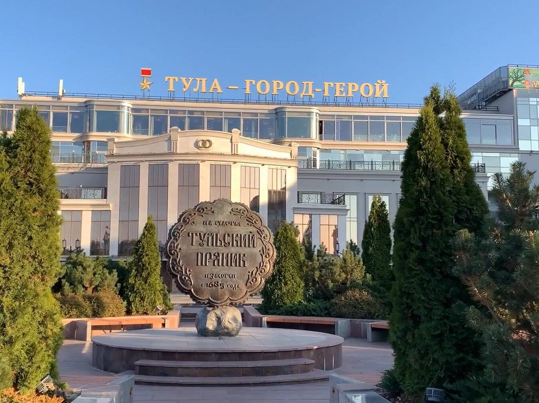 Monument to Tula Gingerbread-图拉必去景点