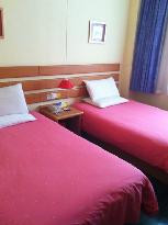 威海如家统一路威高广场店