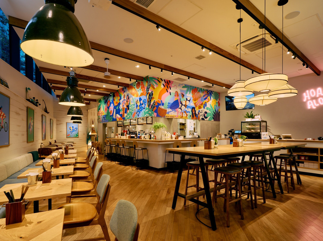 Hale'aina Hoa Shibuya