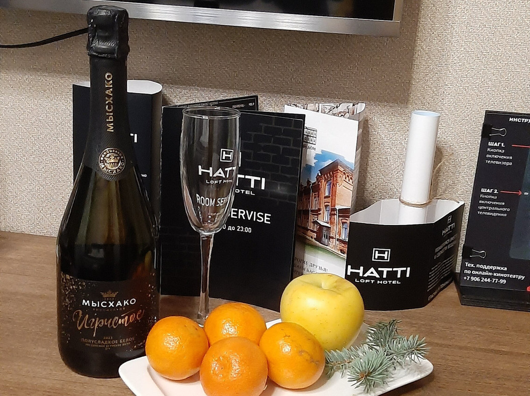 Hatti Loft Hotel主图