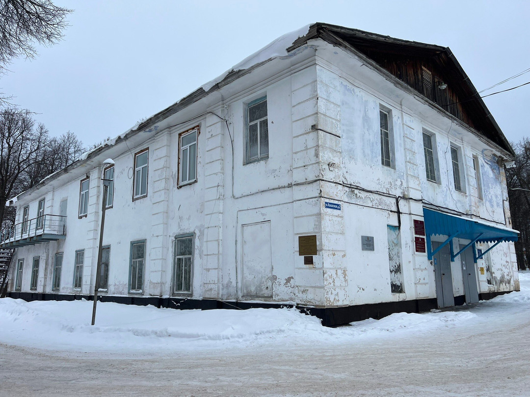 Suksun History and Local Lore Museum景点图片