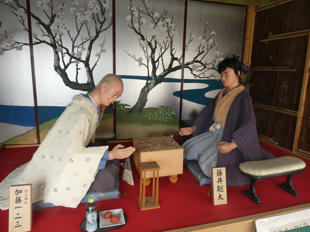 Ningyou Komachi-高滨市必去景点