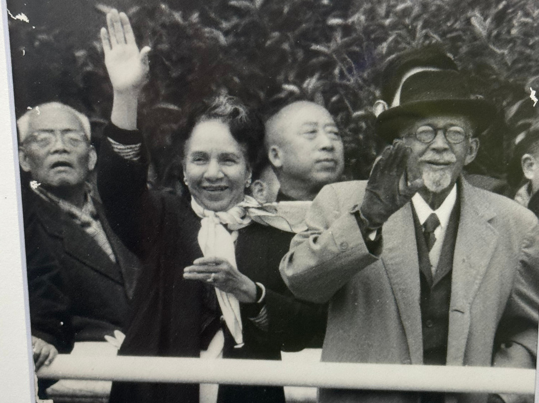 W.E.B. DuBois Center-阿克拉必去景点