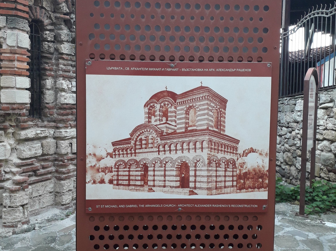 Church of the Holy Archangels Michael and Gabriel景点图片