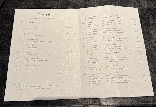 花紫酒店主图