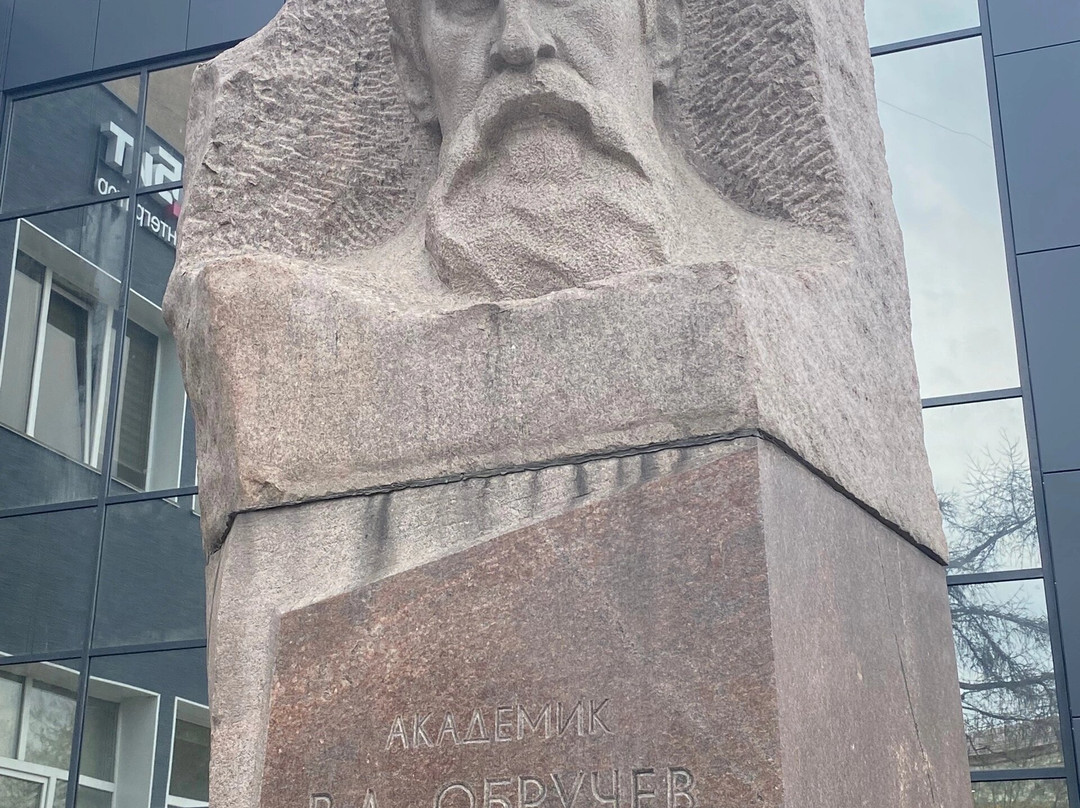 V.A. Obruchev Monument-伊尔库茨克必去景点